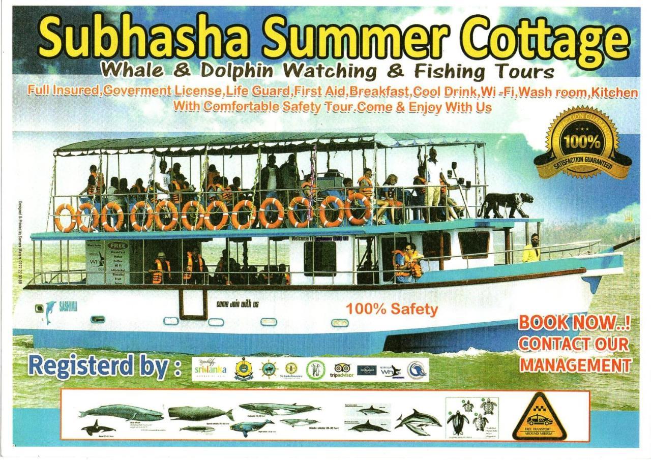 Subhasha Summer House Talalla Exterior photo
